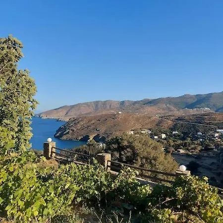 Houlia με δωρεάν χώρο στάθμευσης Holiday home *