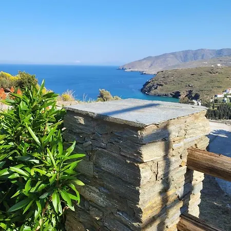 Holiday home Houlia με δωρεάν χώρο στάθμευσης