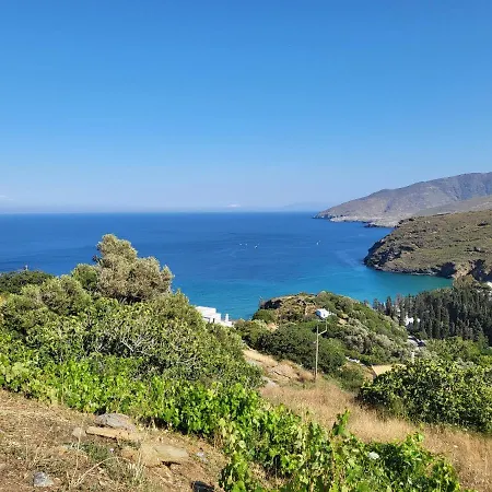 Houlia με δωρεάν χώρο στάθμευσης Holiday home *