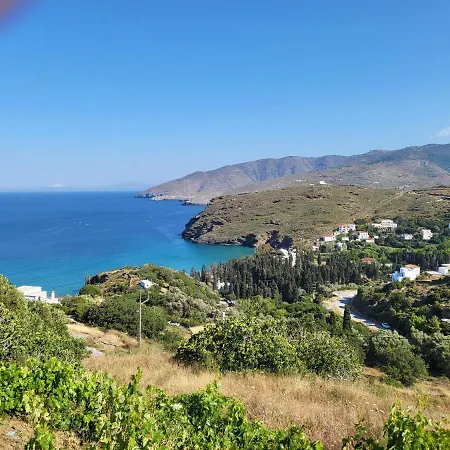 Houlia με δωρεάν χώρο στάθμευσης Σπίτι διακοπών