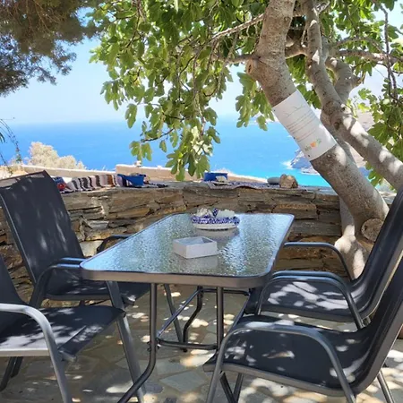Houlia με δωρεάν χώρο στάθμευσης Holiday home *