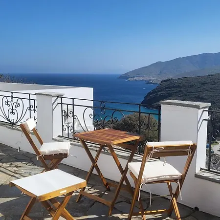 Houlia με δωρεάν χώρο στάθμευσης Holiday home *