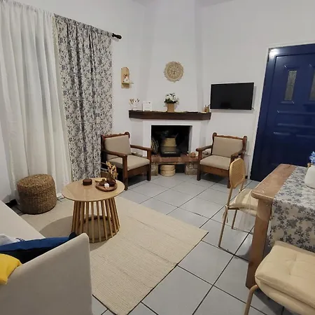Holiday home Houlia με δωρεάν χώρο στάθμευσης *