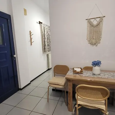 Houlia με δωρεάν χώρο στάθμευσης Holiday home *