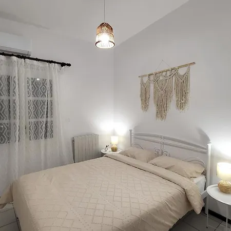 Holiday home Houlia με δωρεάν χώρο στάθμευσης *