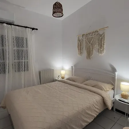 Houlia με δωρεάν χώρο στάθμευσης Holiday home