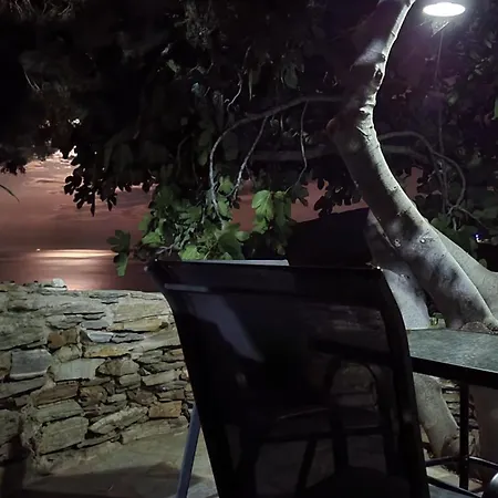 Holiday home Houlia με δωρεάν χώρο στάθμευσης