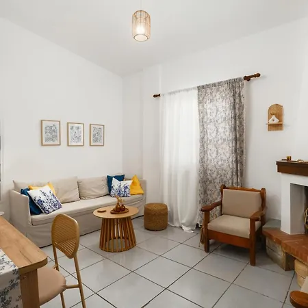 Houlia με δωρεάν χώρο στάθμευσης * Steniaí